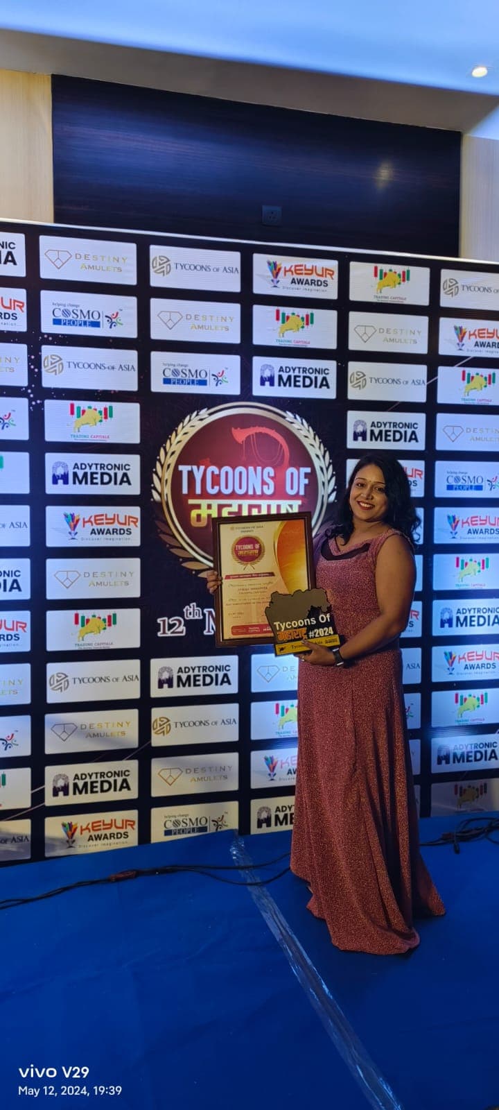 Beauty Industry Excellence Award